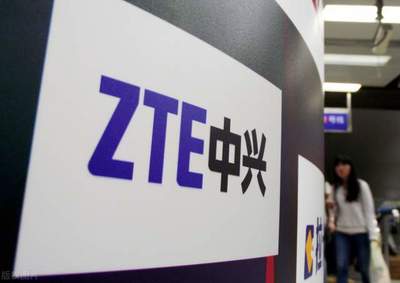 持續(xù)領跑，中興最新5G標準必要專利聲明量位列全球前三